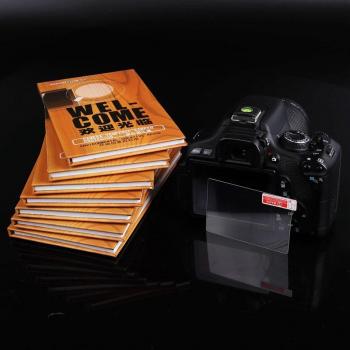 3-inch Toughened Protective Film for Nikon D7000 D700 D300 D90