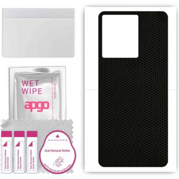 Vinilo Protector de Piel con Patrón Matrix para la Parte Trasera del Infinix Zero Ultra 5G