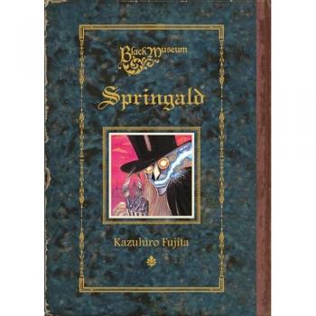 Black Museum: Springald, Narrativa di Kazuhiro Fujita