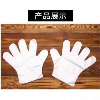 Ultra-Thin Non-Latex Nitrile Gloves 200PCS Size M/L/XL