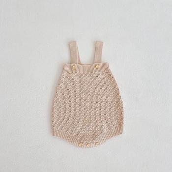 Petit Panache 2022 – Kit Tricot Bébé Fille/Garçon