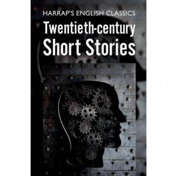 Rollercoasters: Harraps English Classic 21th Century Short S