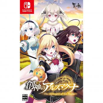 Ars Magna : L'Alchimiste sur Switch