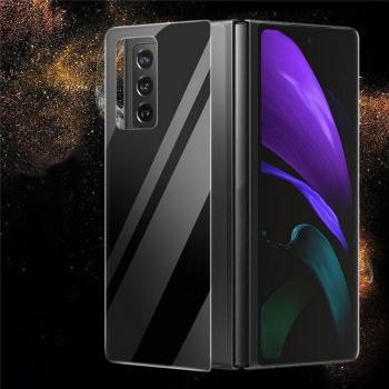 Protection avant-arrière pour Samsung Z Fold 2