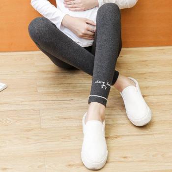 Stretchy Cotton Maternity Trousers