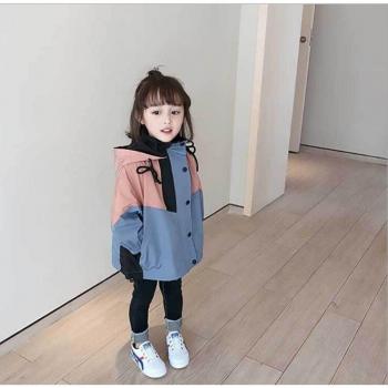 Chaqueta Anorak Primavera y Otoño Kids Windproof