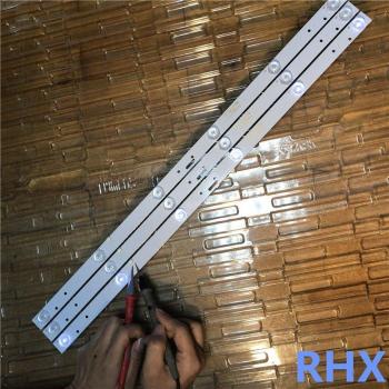HD32-D2 Triple LED Pack, 32″ RH43‑D3202X‑06A‑JF, 6‑LED Aluminium Assembly