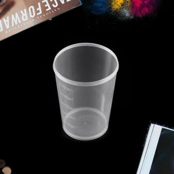 10Pcs 50ml Plastic Test Containers