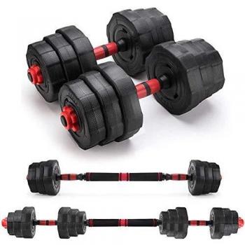 Versatile 25kg Adjustable Dumbbell with Connecting Rod