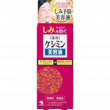 Keshimin Quasi‑Drug Stain Shield Serum – 30ml, 3 Pack