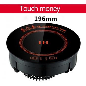 Mini Embedded Induction Stove