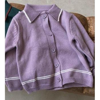 Jungen Strickjacke mit seitlichem Knopfverschluss
