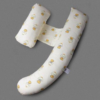 Maternity Support Pillow with Adjustable Features