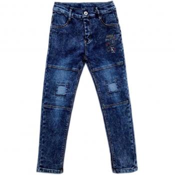 Pantalones de Vaquero Elásticos para Niños