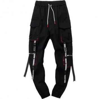 Pantalon fitness homme