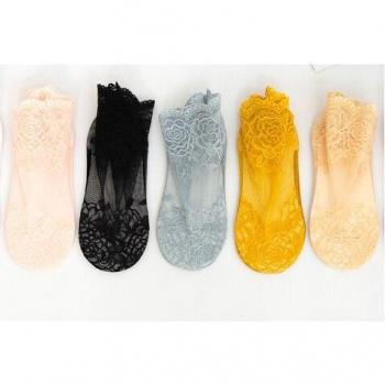 Cute Solid Color Ankle Socks for Women