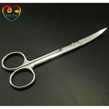 Precision Cuticle Scissors with Curved Head