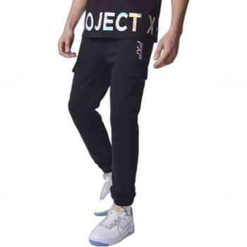 Completo jogging Project X Paris con dettagli iridescenti
