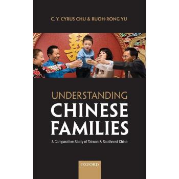 Understanding Chinese Families