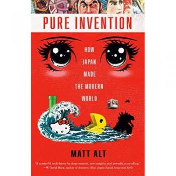 Pure Invention