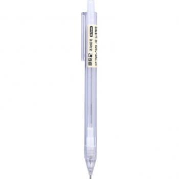 0.5/0.7mm Automatic Drawing Pencil