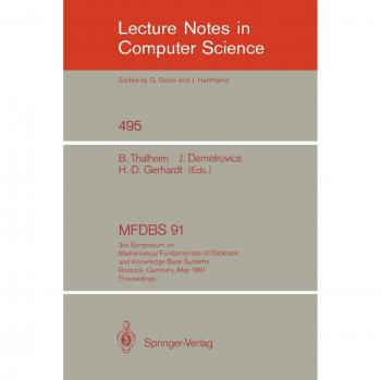 MFDBS 91