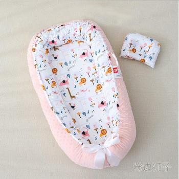 Almohada Nido Compacto 50x85 cm