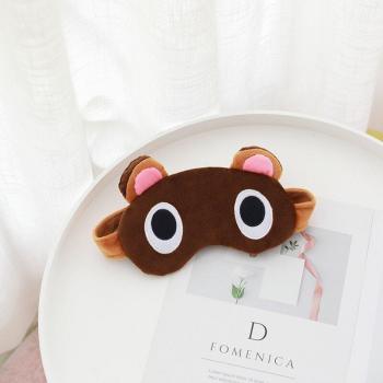 Raccoon Eye Mask Sleep Goggles