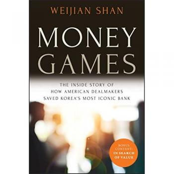 Weijian Shan Money Games