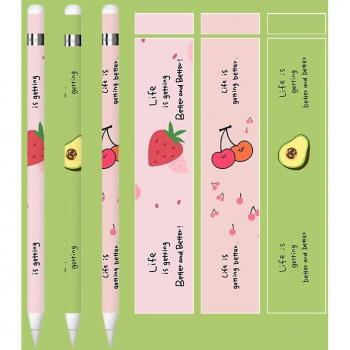 Touch Stylus Pen Stickers for Apple Pencil 1