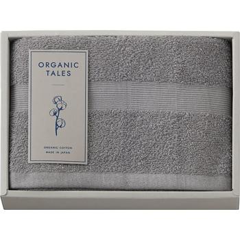 ALE2315GY Stylem Organic Bath Towel – 34×100 cm