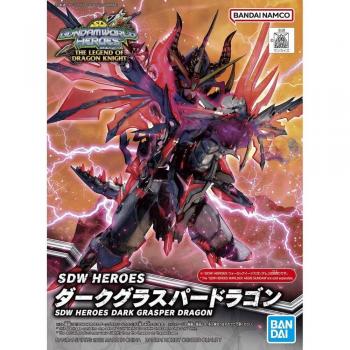SDW Heroes Dark Grasper Dragon – Pre-Colored Assembly Set