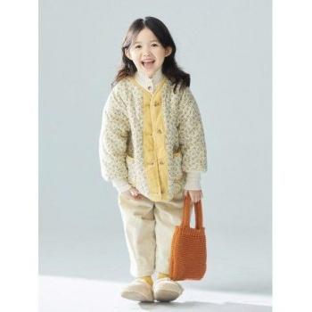 Veste matelassée jaune d'oie pour enfants
