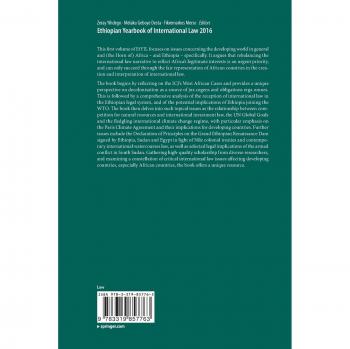 Ethiopian Yearbook of International Law 2016