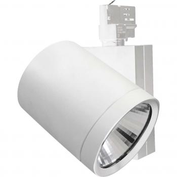 IDV Megaman 3Ph-Strahler 17W TECOH ws MT78910 Mini MONDEA Downlight/Flutlicht