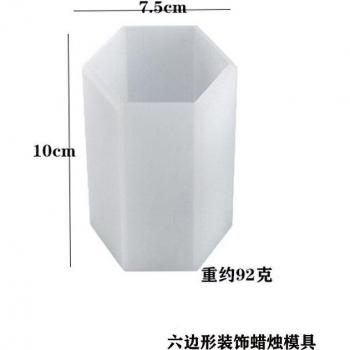 DIY Crystal Glue Silicone Mold