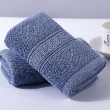 Couple's T146A Face Towel