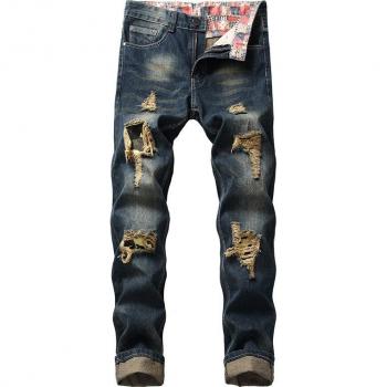 Big & Tall Men's Ripped Jeans Size 28 28 42