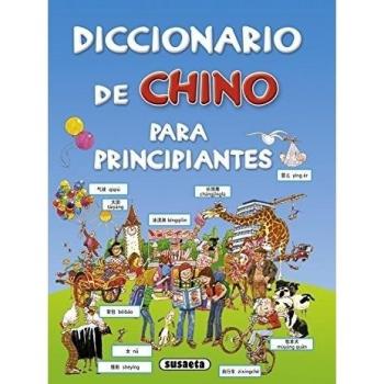 Diccionario De Chino Para Principiantes