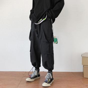Traje Laboral Masculino Casual