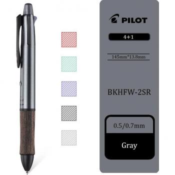 PILOT 4+1 Multifunctional Wooden Pen with Four Colors and Mechanical Pencil
