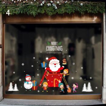 Adornos de Letras: Estampado Navideño