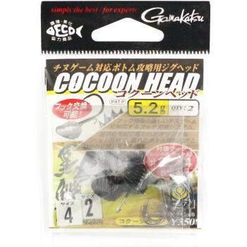 Tête de Gabarit 68046 Gamakatsu 5.2g