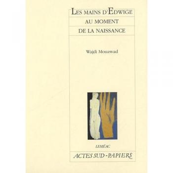 Les Mains d'Edwige au moment de la naissance