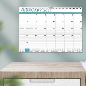 Mini Annual Agenda