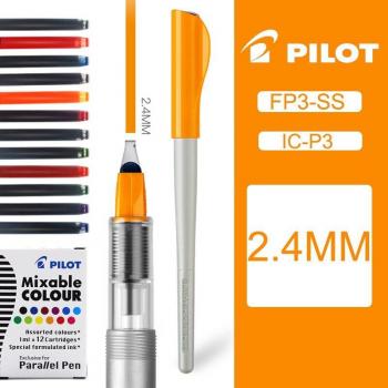 Pilot FP3-SS English Calligraphy Parallel Duck Pen