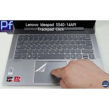 Pegatina protectora mate para Lenovo S340-14IWL/S340-14API