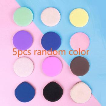 10pcs Super Soft Face and Body Powder Puffs