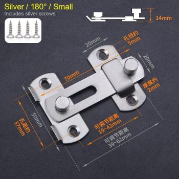 Sliding Gate Bolt Lock