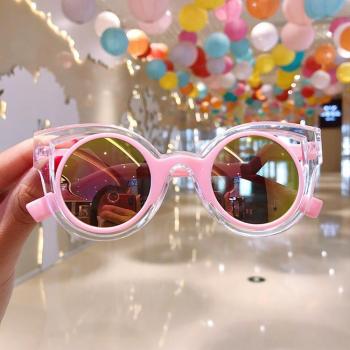 Gafas de Juguete con Forma de Corazón